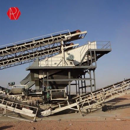 Vibrating Feeder​